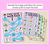 2 for CVCC CCVC Words Maze Race - CVCC O Words Mats