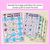 2 for Long Vowel O Words Maze Race - Long Vowel O Words Mats