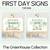 1 for First Day Editable Signs - The Greenhouse Collection - Natural Classroom Decor