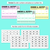 4 for Ordering Numbers Activity - Numbers Between Multiples of 10
