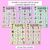 3 for Consonant Digraph NG QU Words Maze Race - NG QU Words Mats
