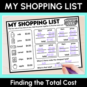 My Shopping List - Finding the Total Cost Worksheets