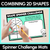 1 for Combining 2D Shapes - Spinner Challenge Mats