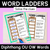 2 for Word Ladders - Diphthongs Bundle