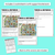 3 for Turns and Return Journeys Using Compass Directions - Describing Routes Worksheets