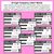 3 for High Frequency Heart Word Posters SET 7 - WORDS WITH TRICKY SPELLINGS