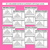 3 for Decodable Sentence Pyramid Worksheets - Long Vowel E