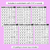 3 for Blend & Colour - CVC E Words Blending Worksheets