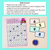 2 for Patterns on the Hundred Chart (Pattern Detectives) - Multiples Game