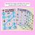 2 for CVC Words Maze Race - CVC U Words Mats