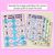 2 for Long Vowel U Words Maze Race - Long Vowel U Words Mats