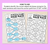 2 for Adjectival Clause Maze Race