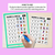 2 for Blend & Circle - Mixed CVC Words Blending Mats