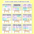 2 for Math Anchor Charts - Rainbow One-Page Math Helpers