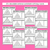 3 for Decodable Sentence Pyramid Worksheets - Long Vowel I