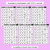 3 for Blend & Colour - CVC I Words Blending Worksheets
