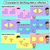 4 for 2D Shape Transformations - Slide or Reflection - Digital Slides