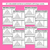 3 for Decodable Sentence Pyramid Worksheets - Long Vowel O