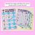 2 for CVC Words Maze Race - Mixed CVC Words Mats