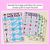 2 for CVCC CCVC Words Maze Race - Mixed CVCC Words Mats
