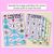 2 for Consonant Phoneme H Words Maze Race - Consonant H Words Mats