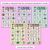 3 for Consonant Phoneme H Words Maze Race - Consonant H Words Mats