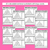 3 for Decodable Sentence Pyramid Worksheets - Long Vowel U