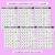 3 for Blend & Colour - CVC U Words Blending Worksheets