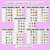 3 for Trace, Decode & Circle - CVC U Words - Decodable Word Mats