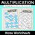 1 for Multiplication Maze Race Worksheets - Multiply by 2 to 12