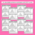 3 for Decodable Sentence Pyramid Worksheets - Diphthongs OI / OY