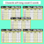 2 for Decodable Sentences with Long Vowel O Words - Roll a Silly Sentence Phonics