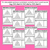 3 for Decodable Sentence Pyramid Worksheets - CVC Words Sorted by Vowel Sound