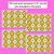3 for Real and Nonsense CVC Words Phonics Game- Buried Treasure