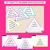 3 for Decodable Sentences Pyramids - CVC Words - Phonics Fluency