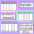 2 for Differentiated Number & Addition Games for K - 2 - Clear the Board