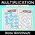 1 for Multiplication Maze Race Worksheets - MIXED Multiplication Facts (2 to 12)