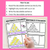 2 for Decodable Sentence Pyramid Worksheets - Diphthongs OU / OW