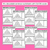 3 for Decodable Sentence Pyramid Worksheets - Diphthongs OU / OW