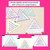 2 for LONG VOWEL U WORDS - Decodable Sentences Pyramids - Phonics Fluency