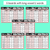 2 for Decodable Sentences with Long Vowel U Words - Roll a Silly Sentence Phonics