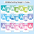 2 for Editable Bunting - The Sea of Wonder Collection - Calming Classroom Decor