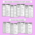 4 for Word Ladders - Find the Clue - R-Controlled EER Words
