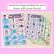 2 for Consonant Phoneme J Words Maze Race - Consonant J Words Mats