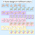 3 for Bulletin Borders - The Brentos Collection