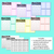 3 for Comparing Fractions (Greater Than, Less Than or Equal) - Flip & Compare