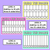 3 for Differentiated Number & Addition Games for K - 2 - Clear the Board