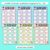 3 for Multiplication Maze Race Mats - MIXED Multiplication Facts (2 to 12)
