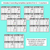 3 for Mystery Bag - Predicting Outcomes Game