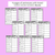 3 for Phonics Artists - Mixed CVCC CCVC Words - Decodable Sentences Activity